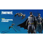 Набор «Крестоносец в Маске» Batman Caped Crusader Pack