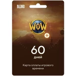 60 дней игрового времени - World of Warcraft TIME CARD WOW RU/EU