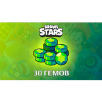 30 Гемов Brawl Stars Gem